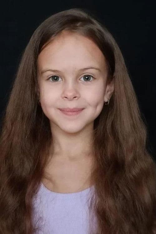 Алиса Прохорова