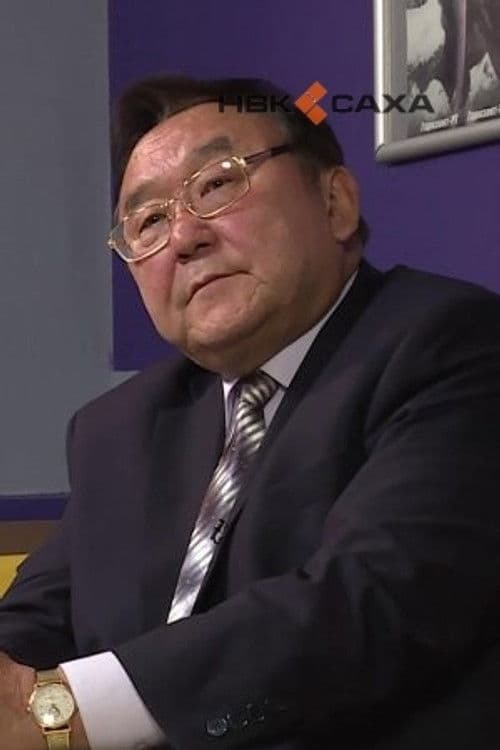 Stepan Sivtsev-Dollu