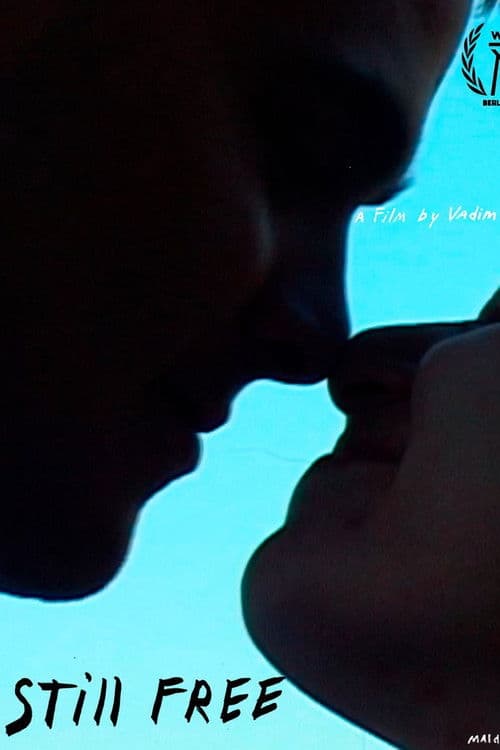 여전히 자유로운