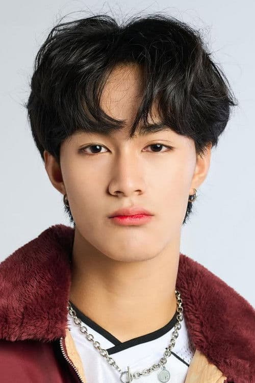 อนุชิต สลักคำ