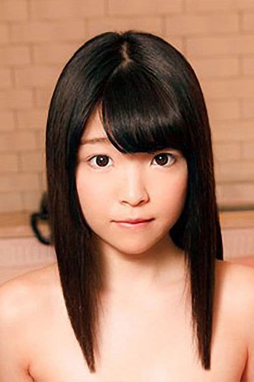 Ai Koyama