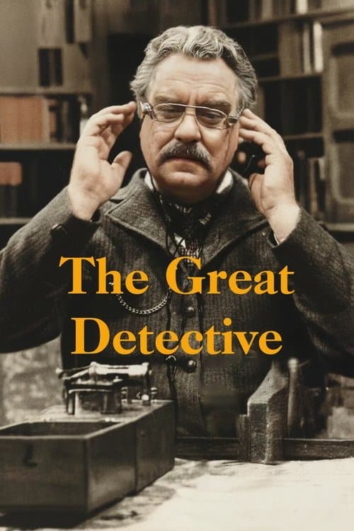 The Great Detective