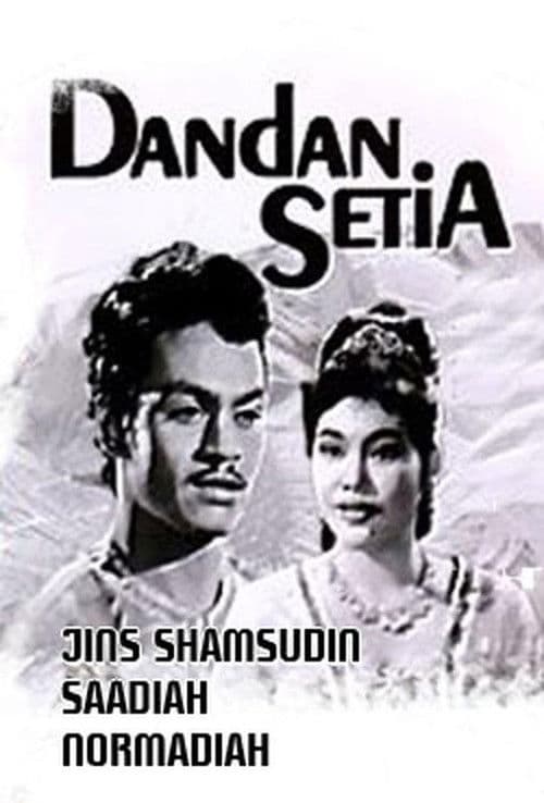 Dandan setia