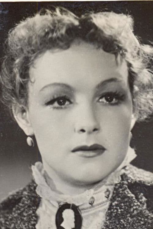 Наталья Каташёва