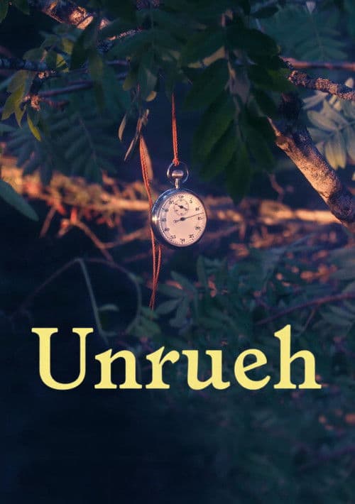 시계공장의 아나키스트