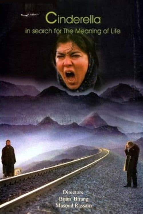 Cinderella