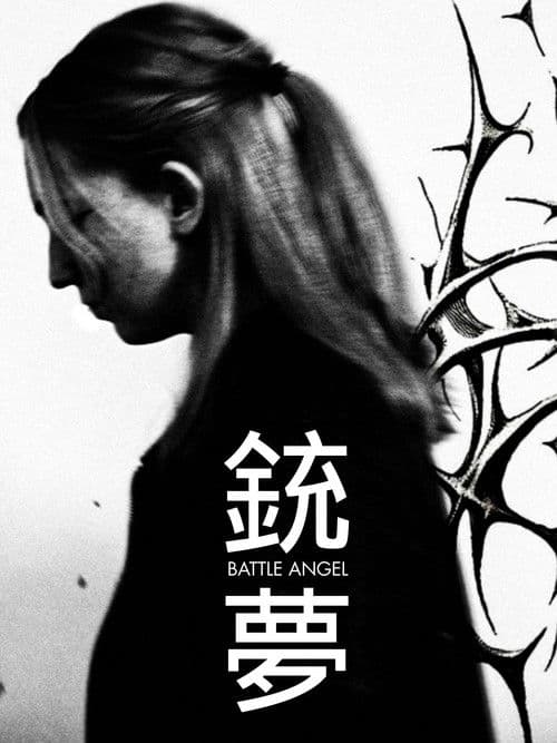 Battle Angel