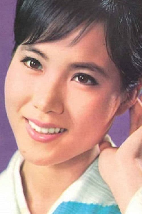 有田双美子