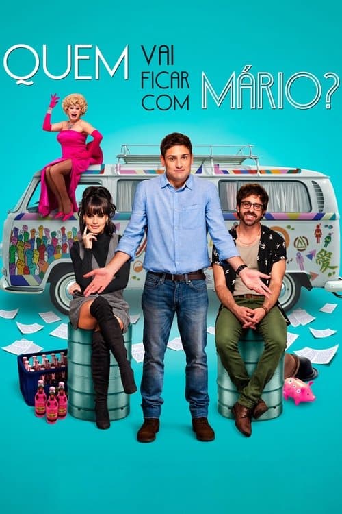 데어 섬씽 어바웃 마리오