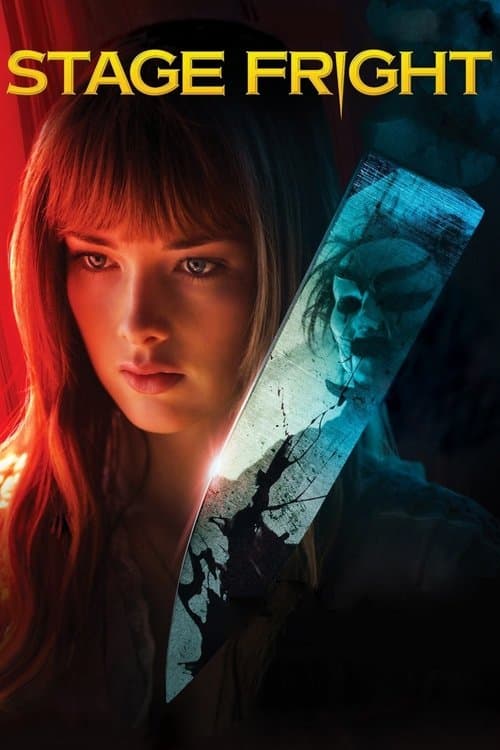 스테이지 프라이트