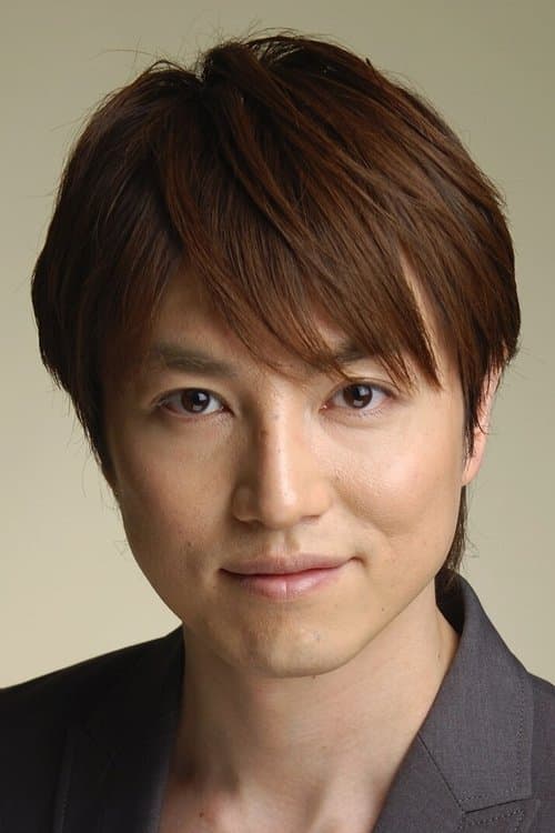 후루시마 키요타카