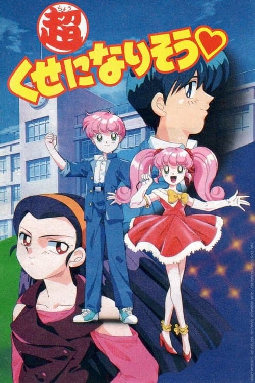 쏙 빠져들 것 같아