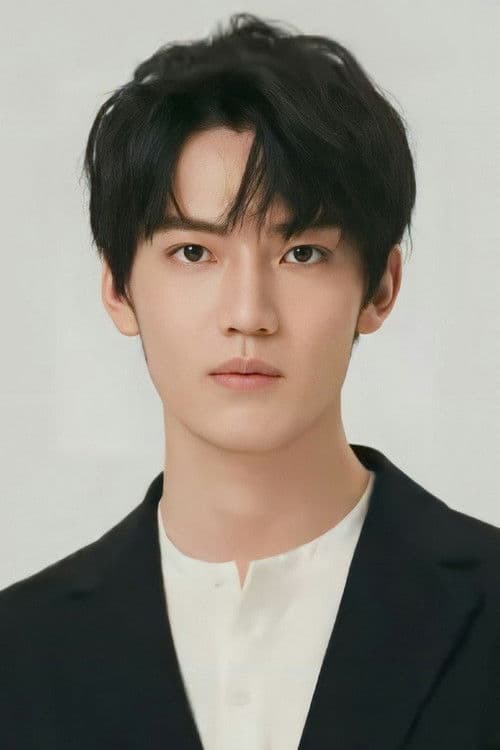 주민흔(朱旻昕)