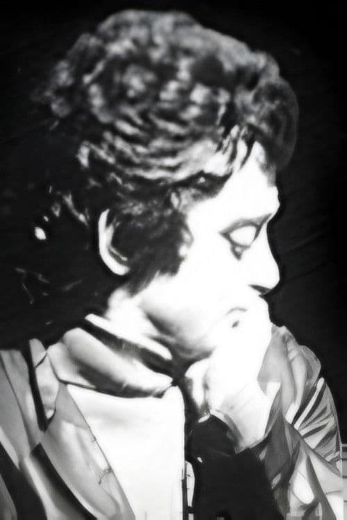 გია კიტია