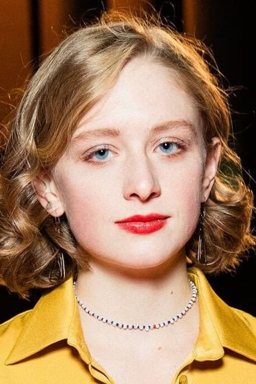 Ольга Бодрова