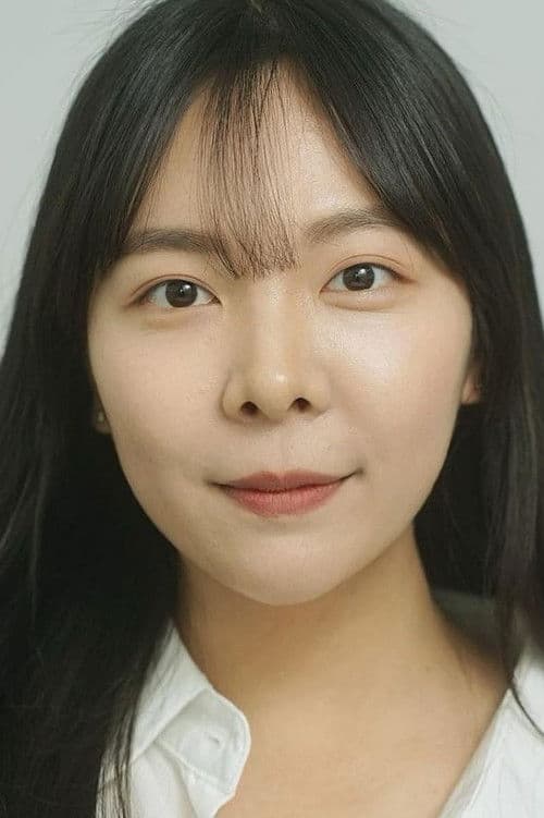 엄혜수