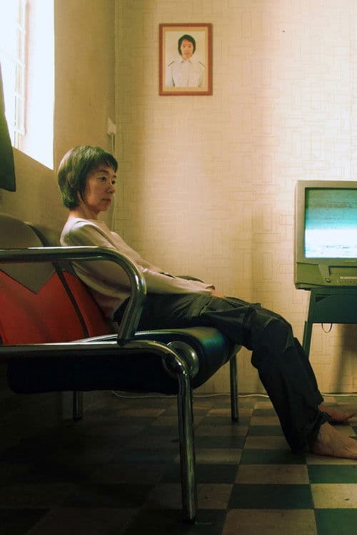 阿翔的計時炸彈