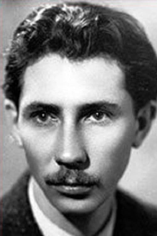 Николай Харин