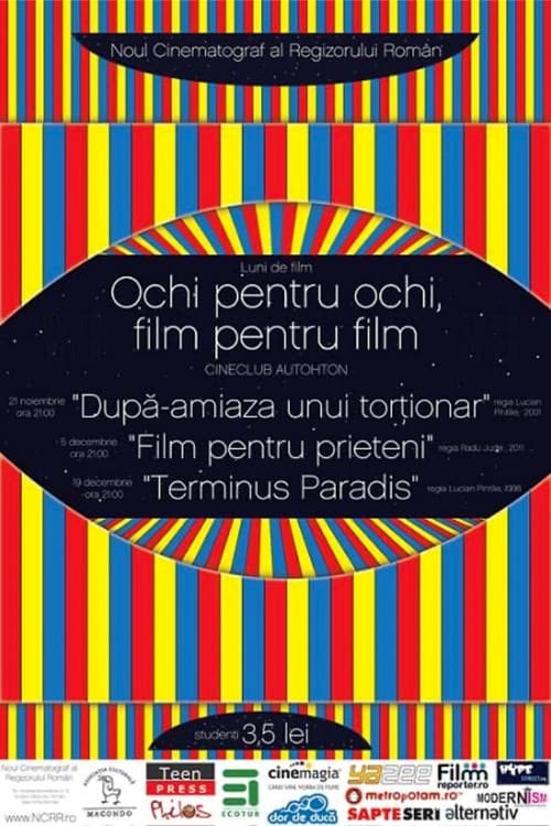 Film pentru prieteni
