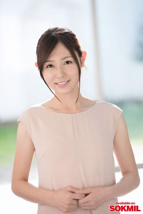 今井真由美