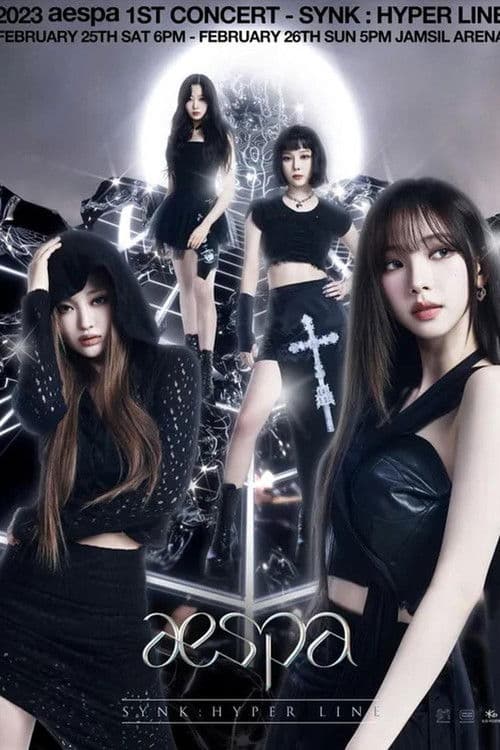 에스파 aepisode SYNK#1