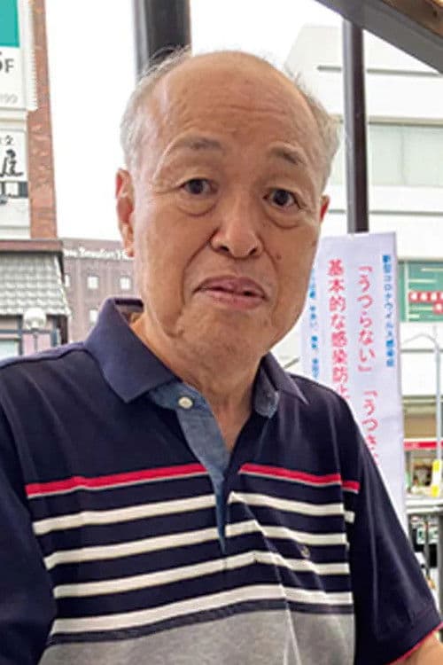 山田裕二