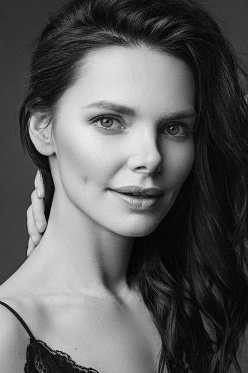 Елизавета Боярская