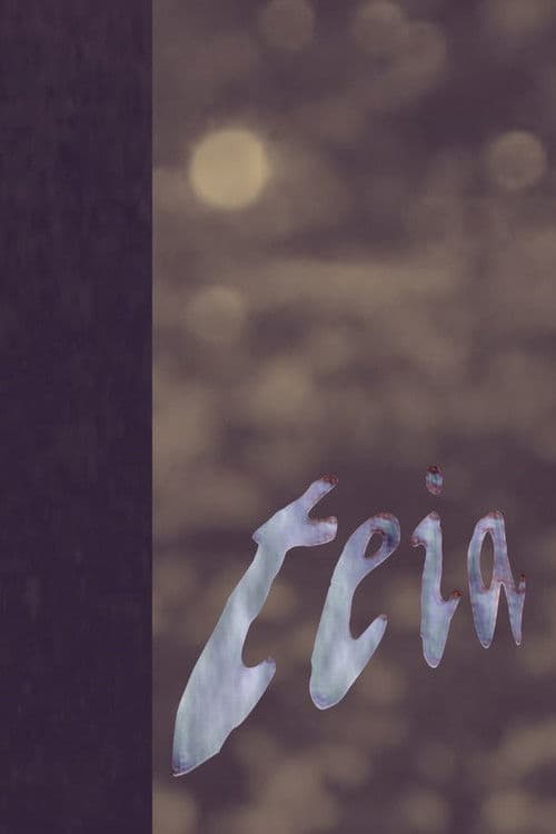 Teia