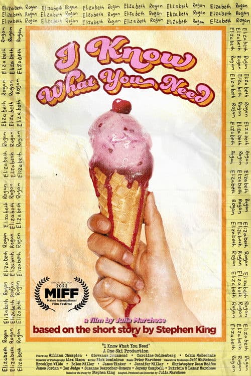 I Know What You Need