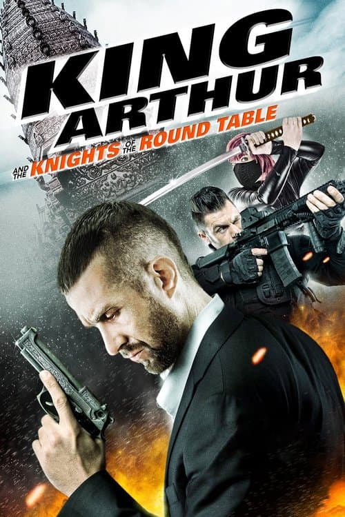 킹 아더: 원탁의 기사