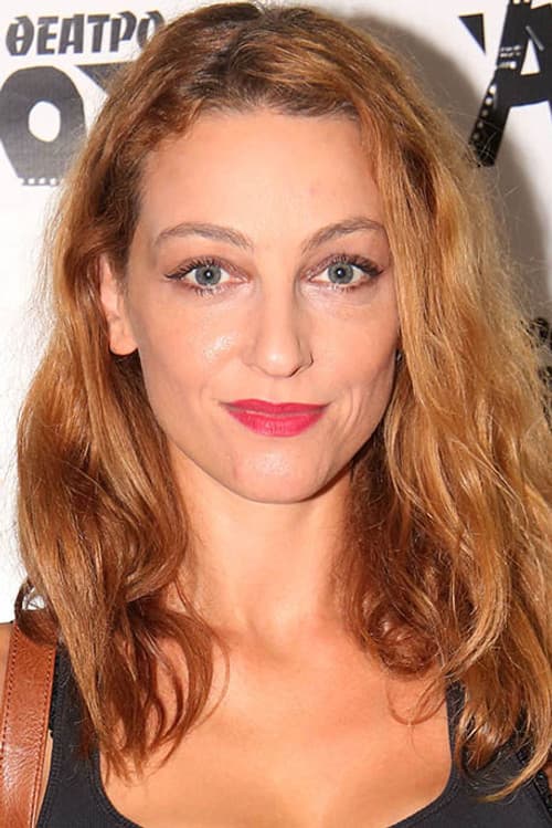 Βανέσα Αδαμοπούλου