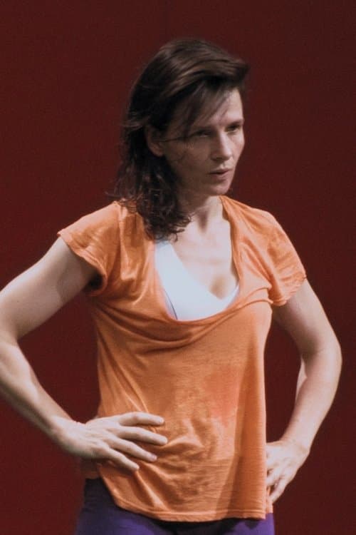 인-아이 인 모션