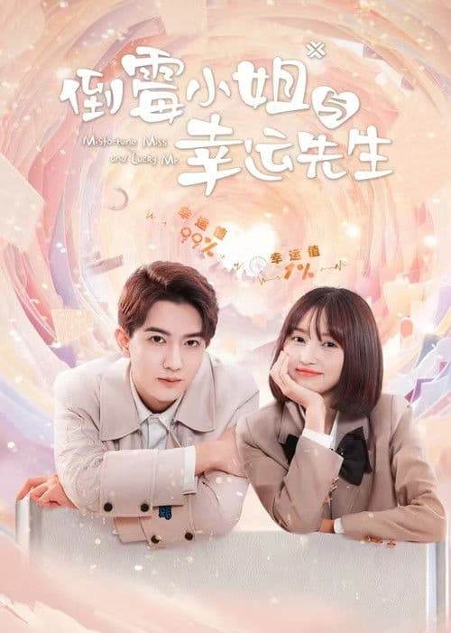 도미소저여행운선생