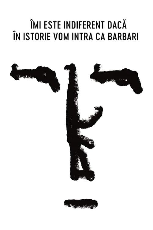 나는 야만의 역사로 거슬러가도 상관하지 않는다