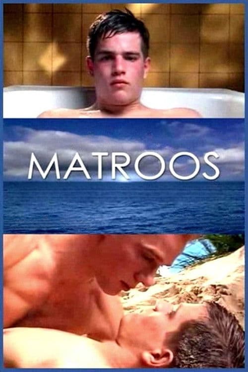 세일러, 매트루스