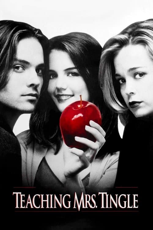 팅글 부인 가르치기