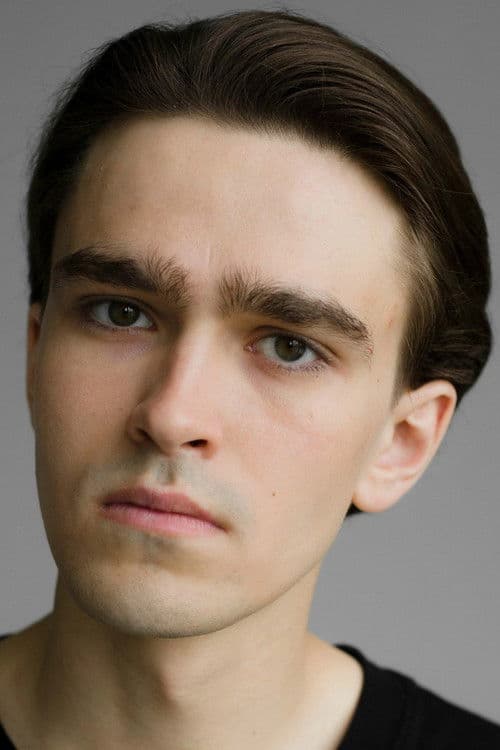 Максим Павлов