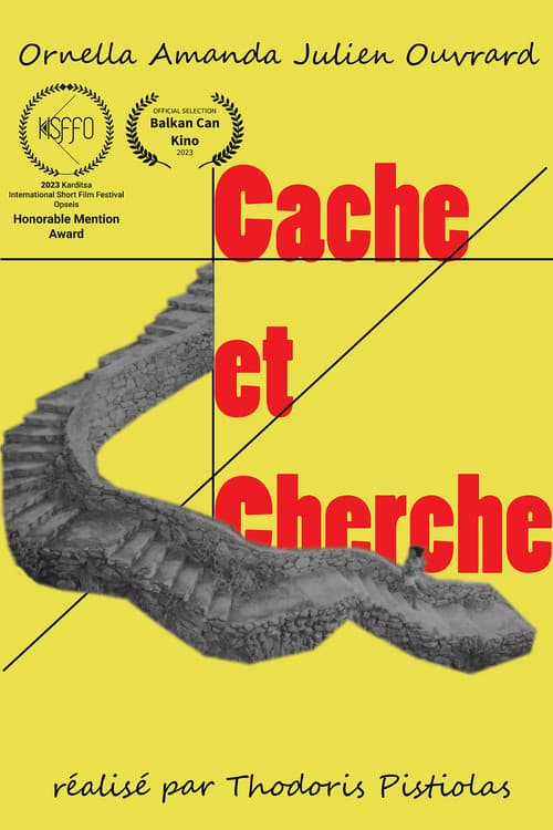Cache et Cherche