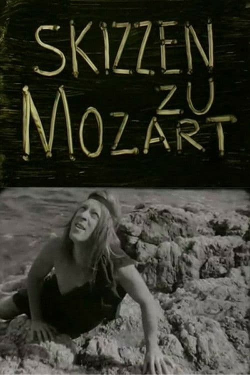 Наброски для Моцарта