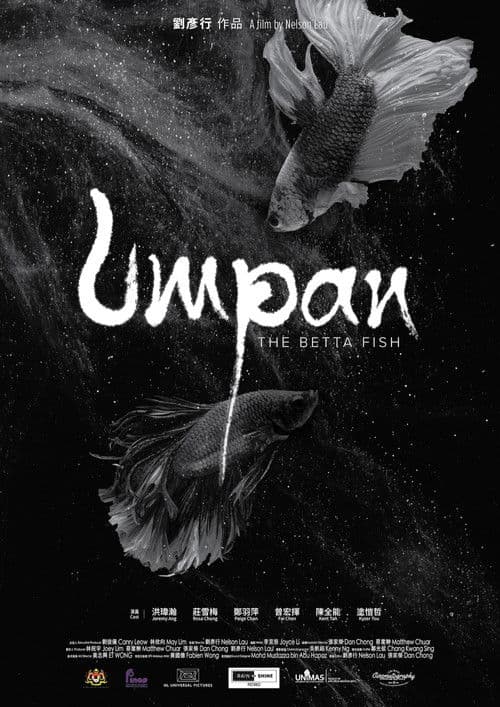 Umpan: The Betta Fish