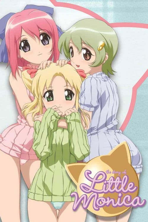 리틀 모니카 이야기