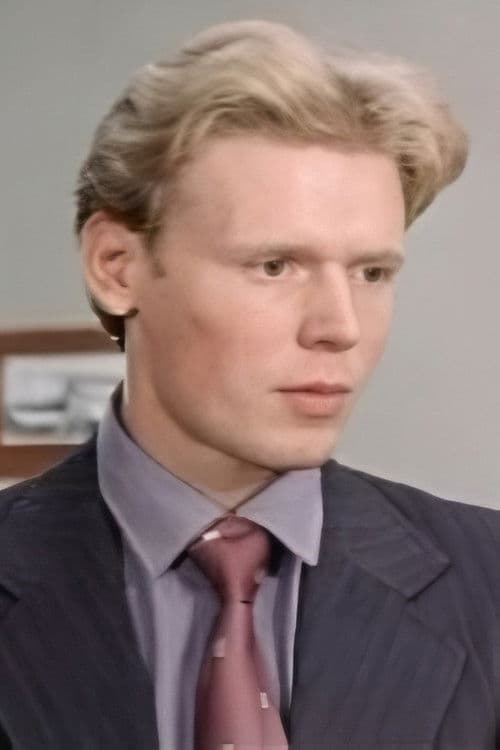 Влалимир Некрасов