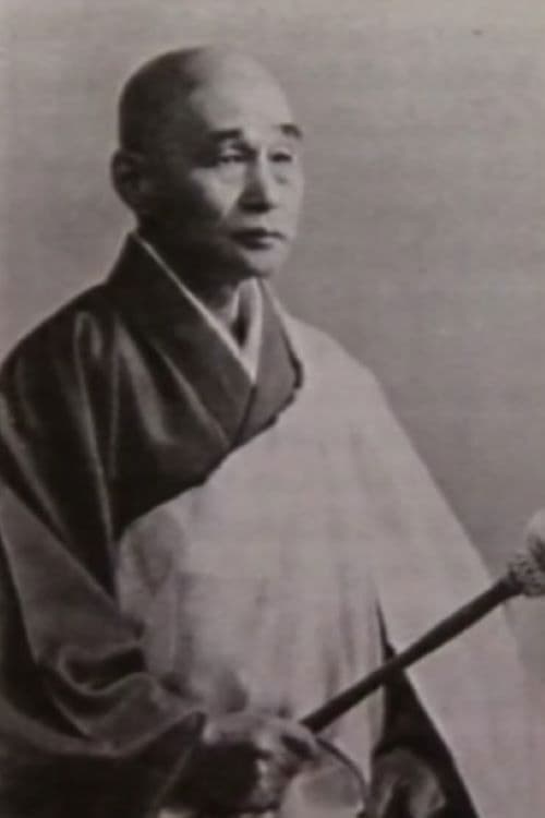 Laurence Caillet: Das Leben der Frau Yamazaki