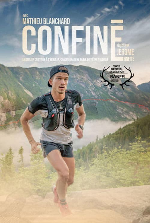 팬데믹 울트라마라톤