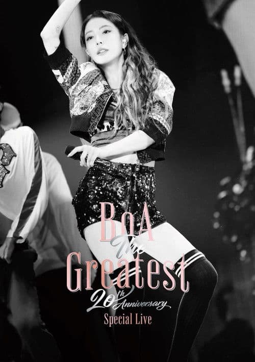 보아 20th Anniversary Special Live -The Greatest-