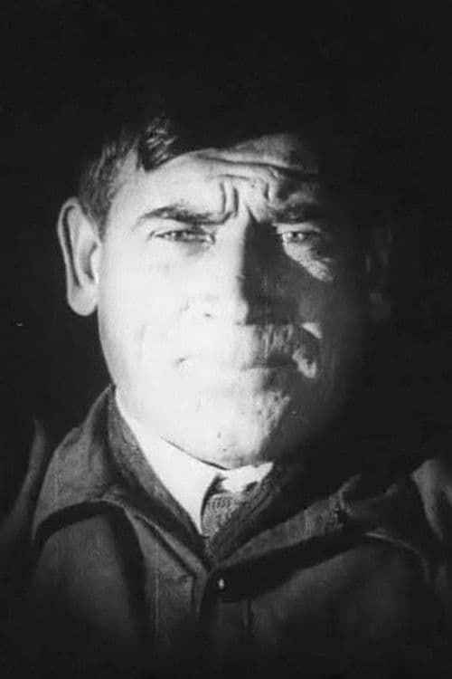 Эдуард Гунн