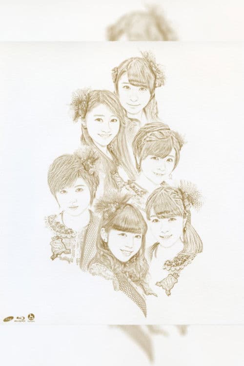 スマイレージ ライブツアー 2014秋 ~FULL CHARGE~ FINAL in O-EAST