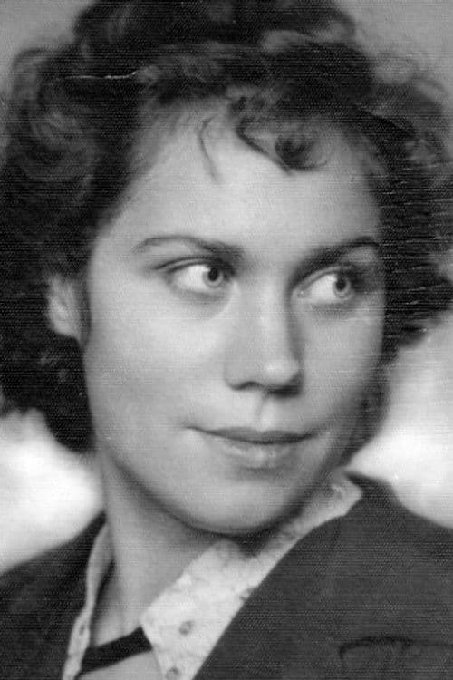 Алевтина Румянцева