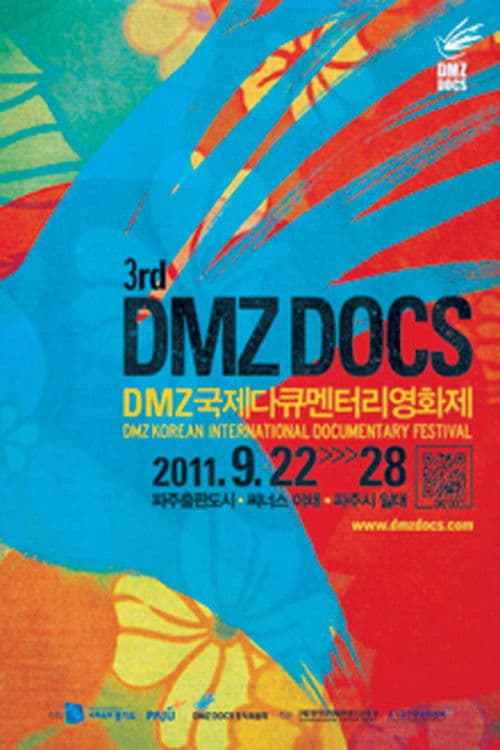 후렴은 노래 속의 혁명처럼 일어난다