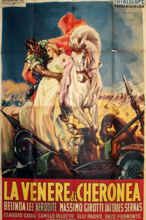La Venere di Cheronea